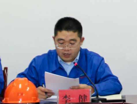 寧夏華御隆重召開2020年度企業文化建設暨黨、工、團總結表彰會