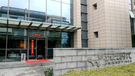 掛燈籠，貼春聯  蘇化科技園內年味濃