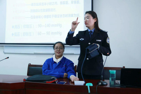 寧夏華御開展“和諧我生活 健康中國人”知識(shí)講座