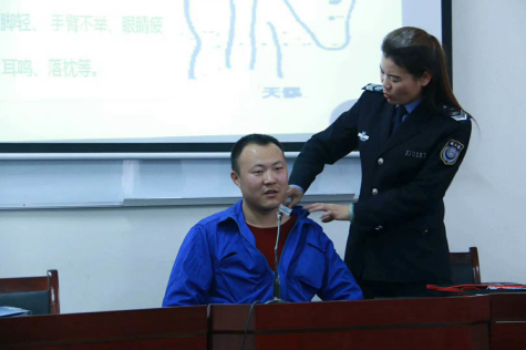 寧夏華御開展“和諧我生活 健康中國人”知識(shí)講座
